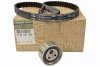 ROZRZĄD + POMPA 1.4 1.6 CLIO II THALIA KANGOO MEGANE ORYGINAŁ 7701477024